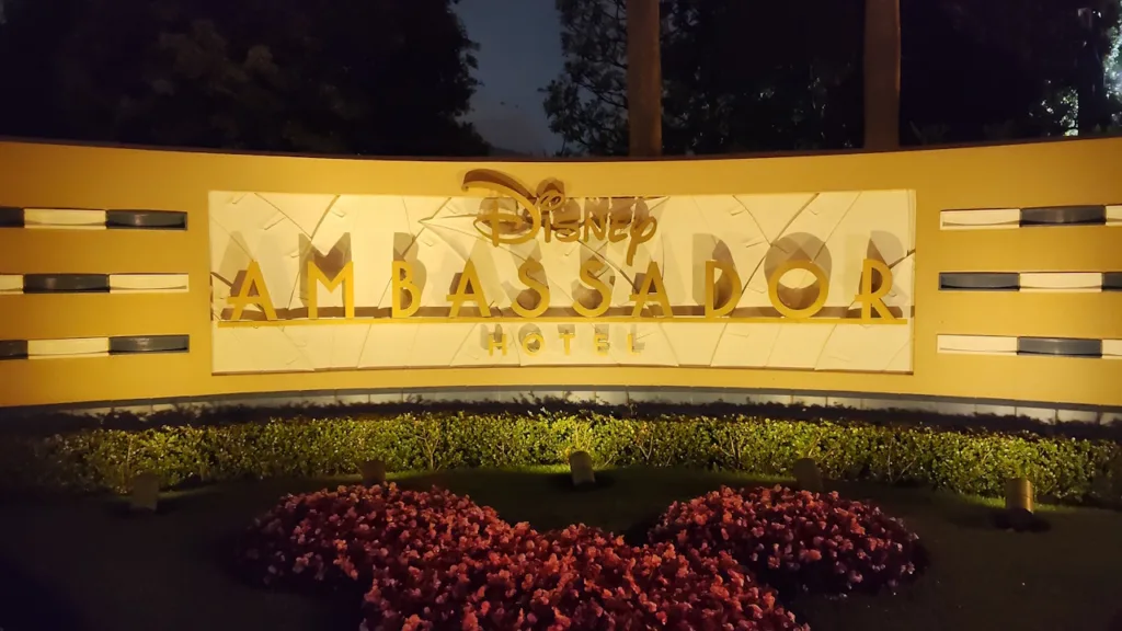 ディズニーアンバサダーホテル