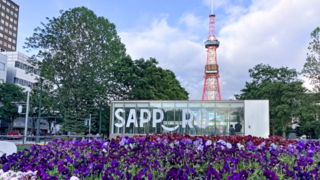 さっぽろテレビ塔と花壇