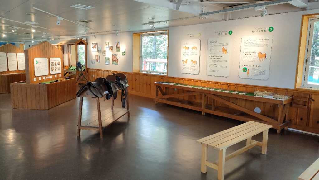 ノーザンホースパークのノーザンホースミュージアム