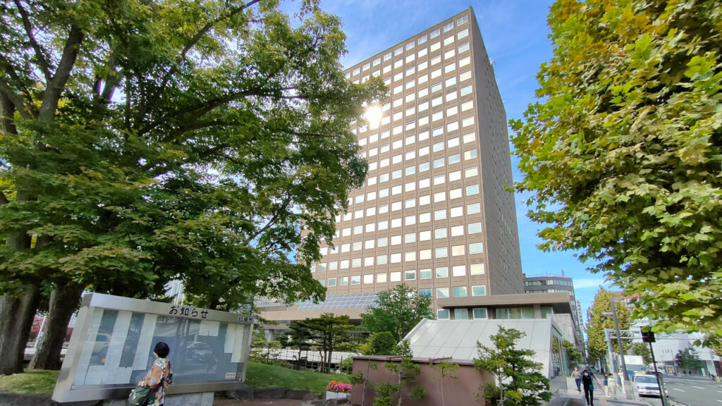 札幌市役所の建物