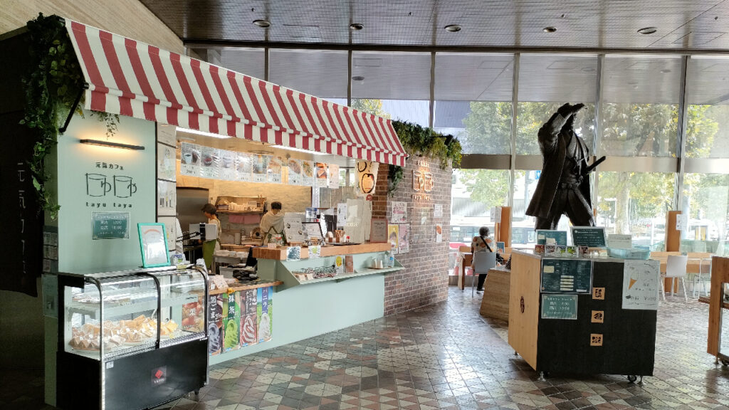 札幌市役所のロビーにあるカフェ