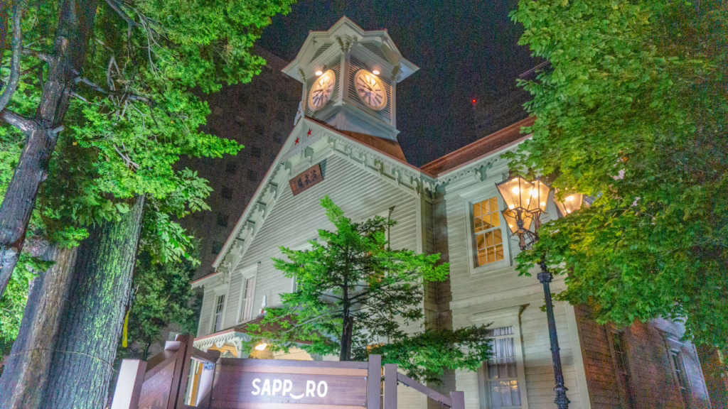 夜の札幌市時計台