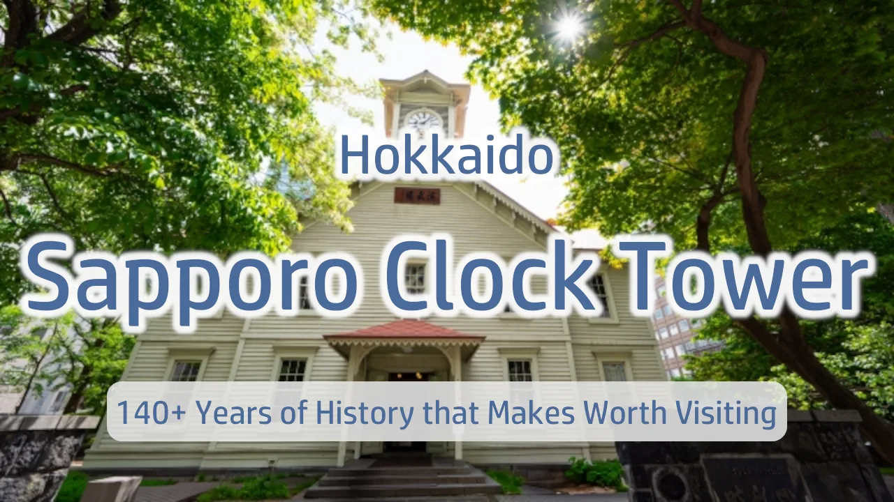 Sapporo Clock Tower