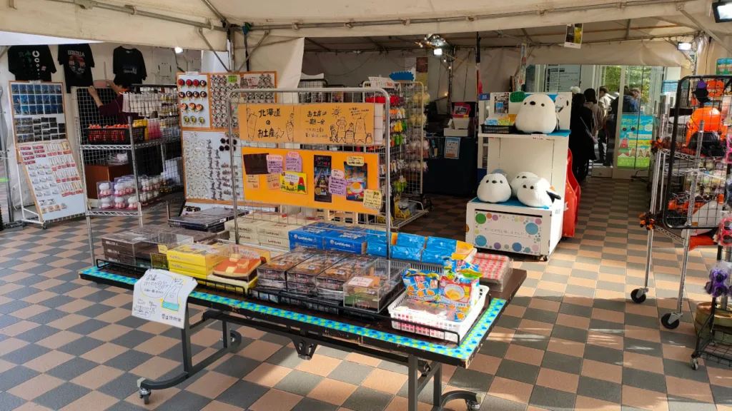 さっぽろテレビ塔の直下にある広場のお土産屋台