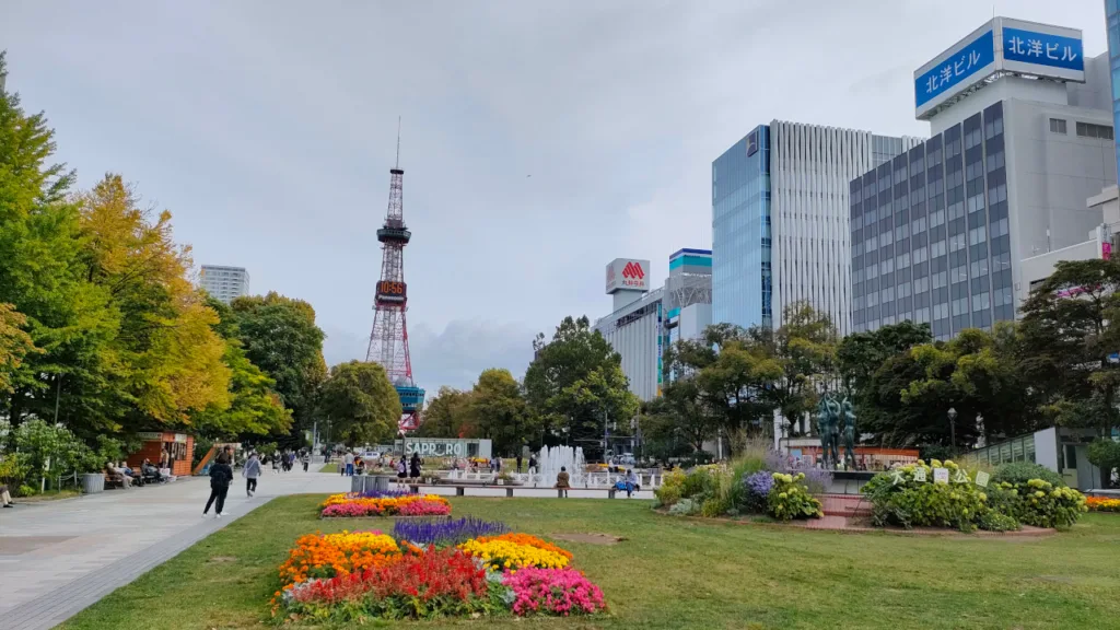 大通公園とさっぽろテレビ塔