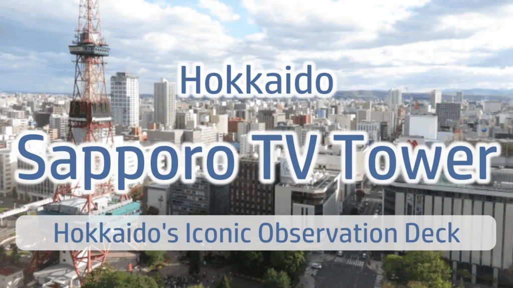 Sapporo TV Tower
