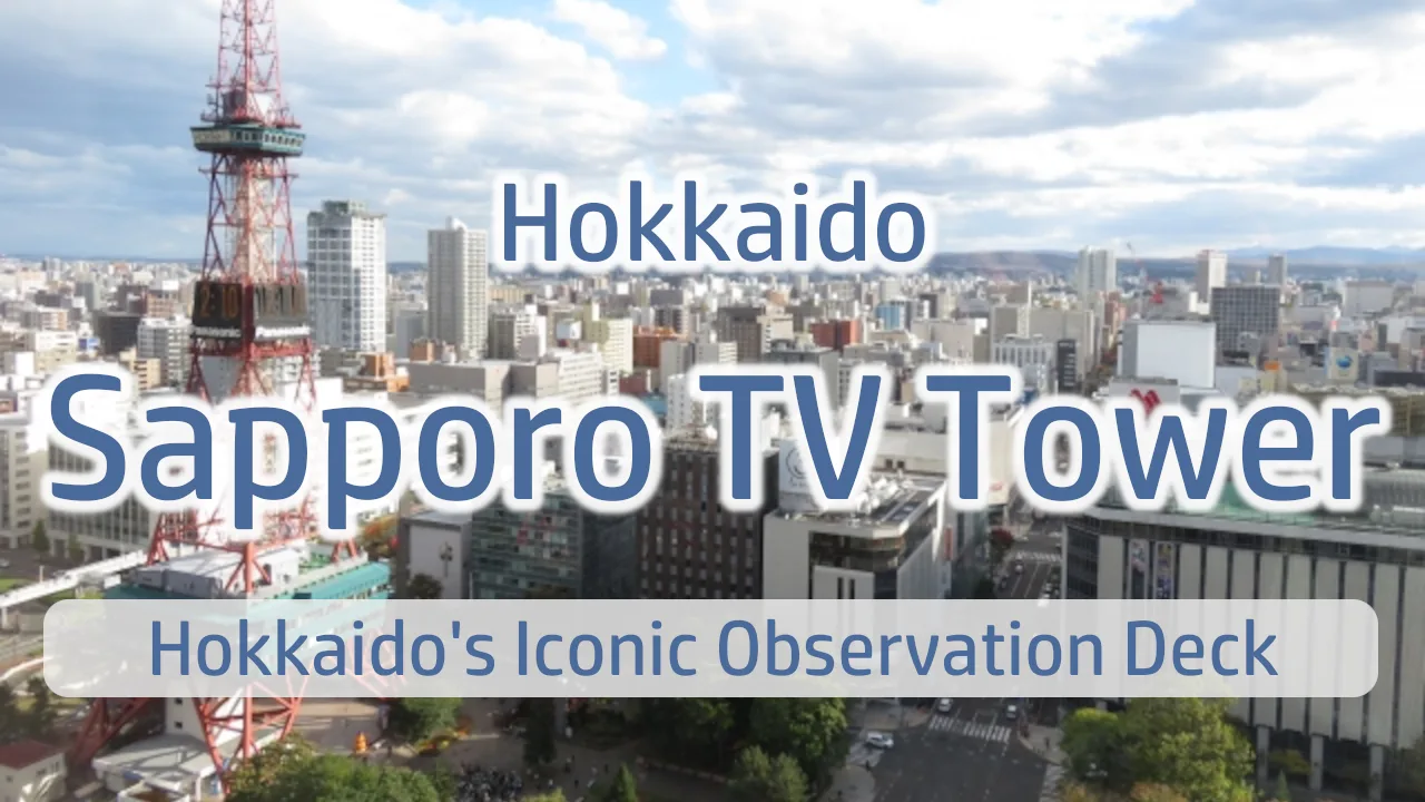 Sapporo TV Tower