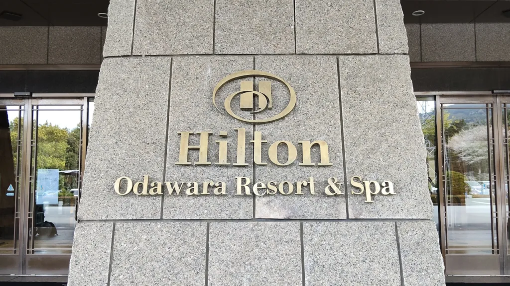 ヒルトン小田原リゾート&スパの看板