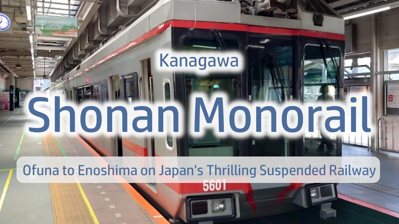 Shonan Monorail Guide: Ofuna to Enoshima on Japan's Thrilling Suspended Railway