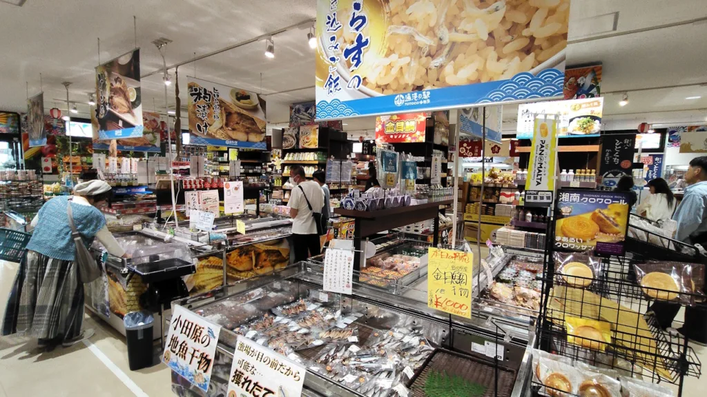 漁港の駅 TOTOCO小田原の干物売場