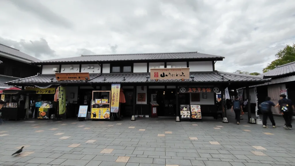 城彩苑のお土産店