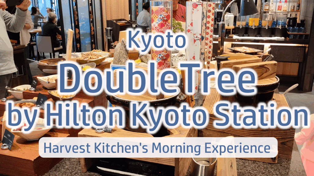 DoubleTree Kyoto Station
