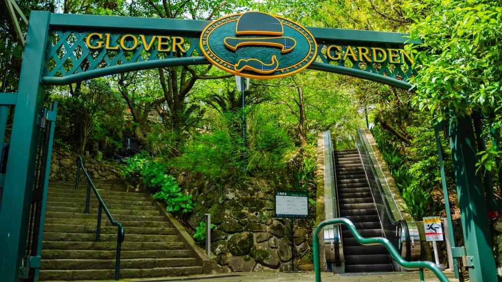 グラバー園の入口