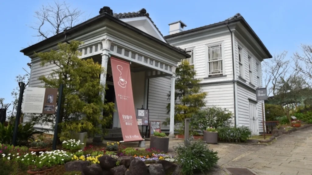 グラバー園の旧自由亭