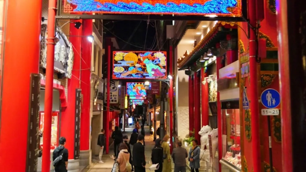 長崎新地中華街の通り