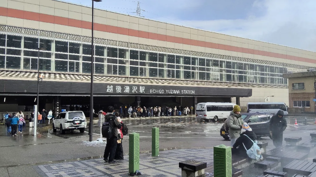 越後湯沢駅西口