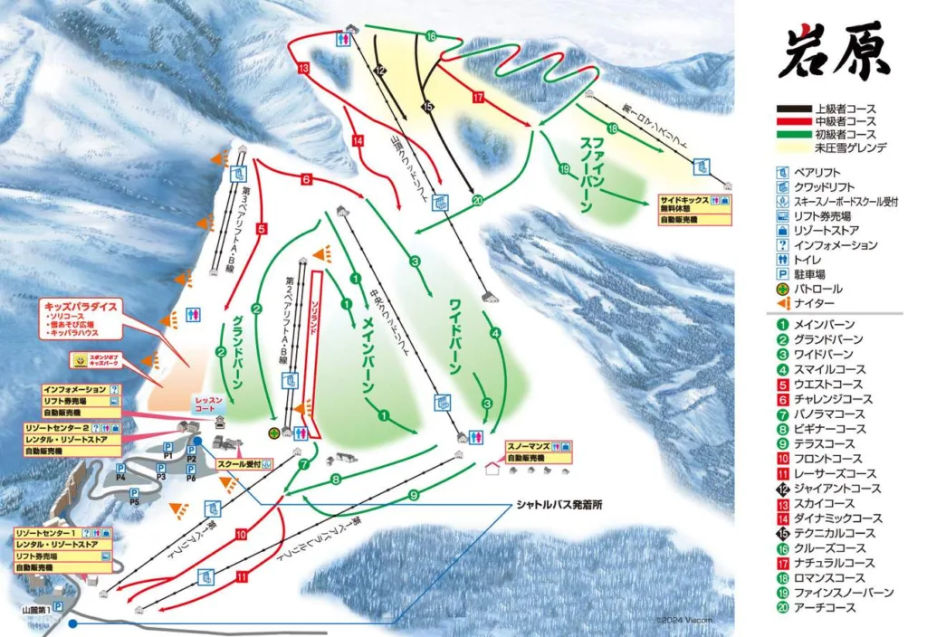 岩原スキー場のコースマップ