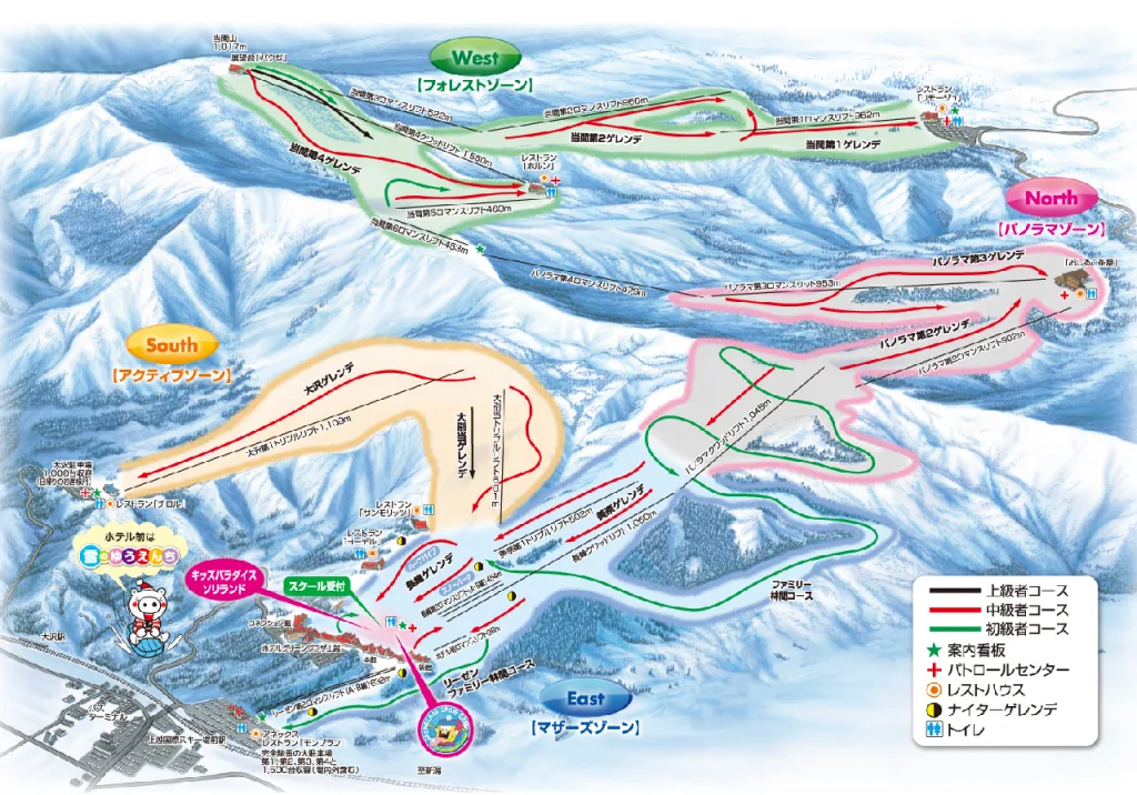 上越国際スキー場のコースマップ