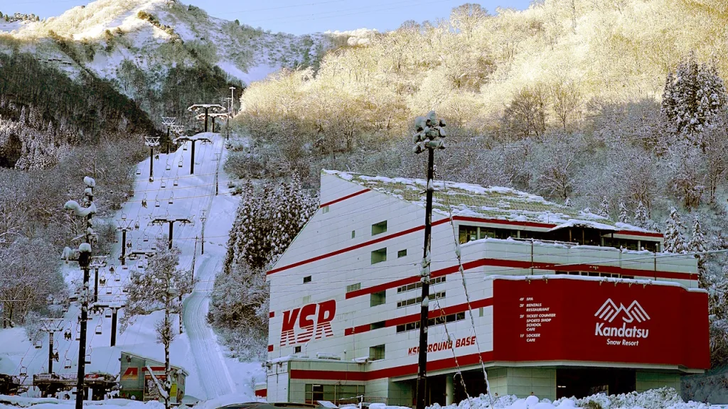 神立スノーリゾートのGROUND BASE