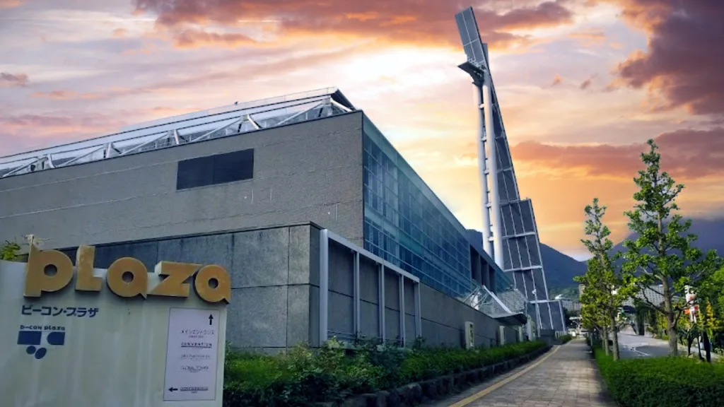 別府グローバルタワーとビーコンプラザ