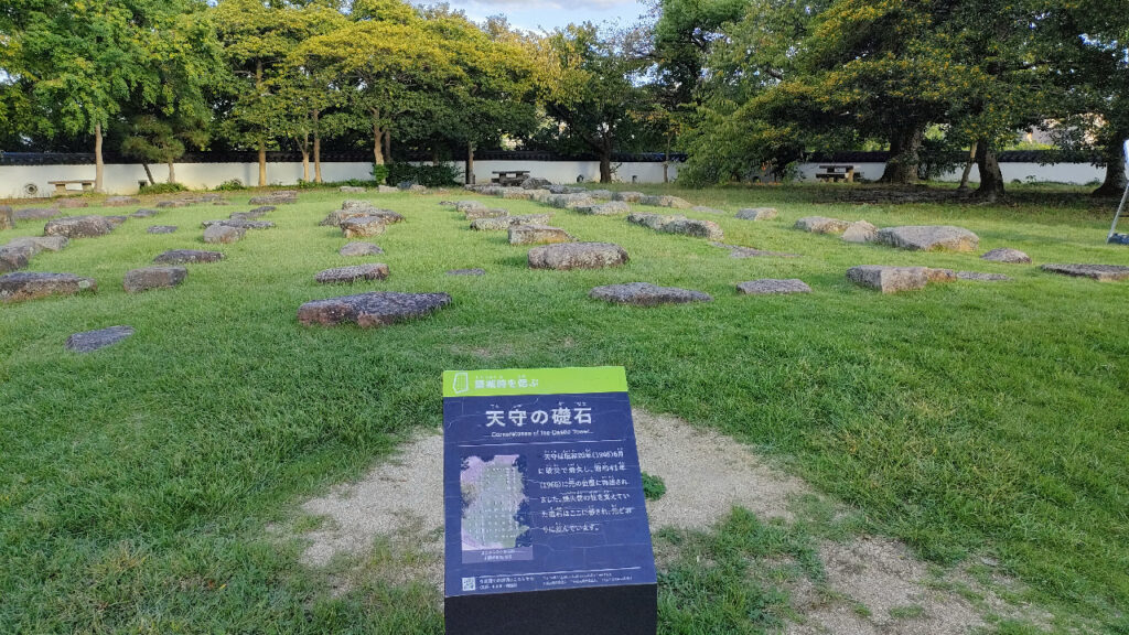 岡山城の天守の礎石