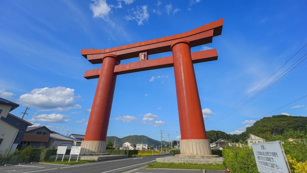 最上稲荷の大鳥居