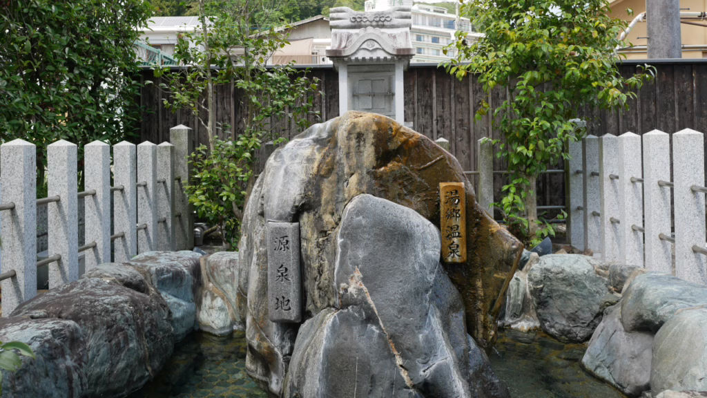 湯郷温泉の塩湯社