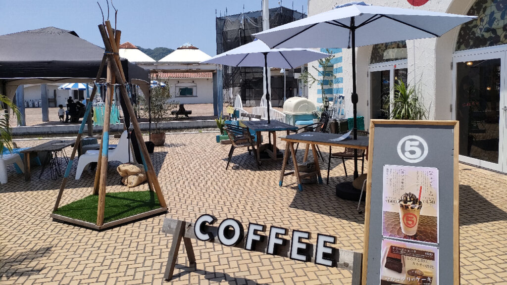 岡山市サウスビレッジのマルゴデリ