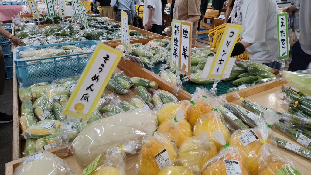 岡山市サウスビレッジの直売所ロードサイドマーケットの野菜コーナー