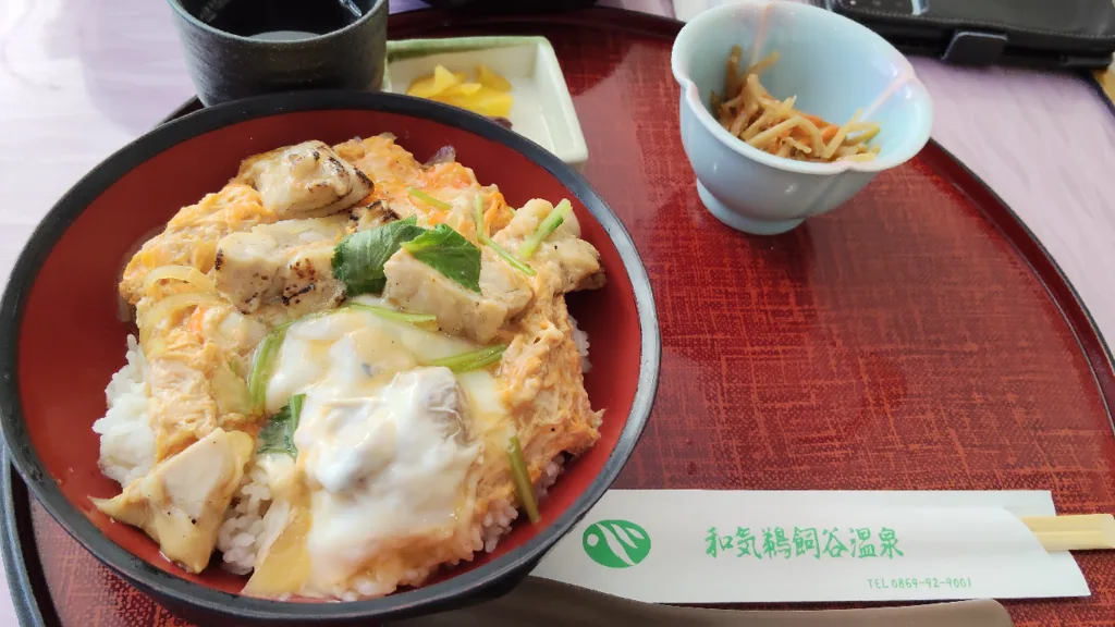 和気鵜飼谷温泉のレストランのかつ丼