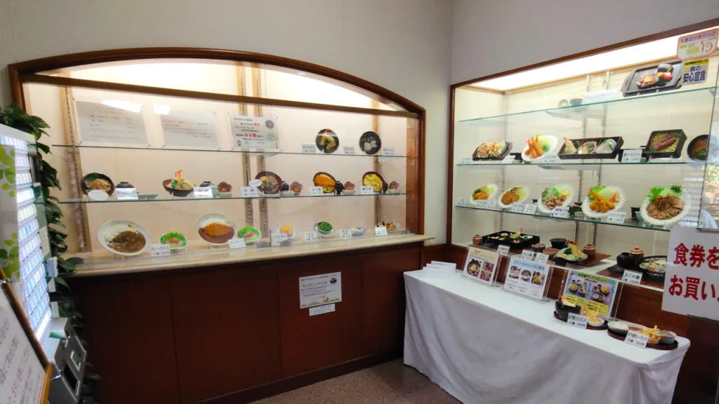 和気鵜飼谷温泉のレストランメニュー