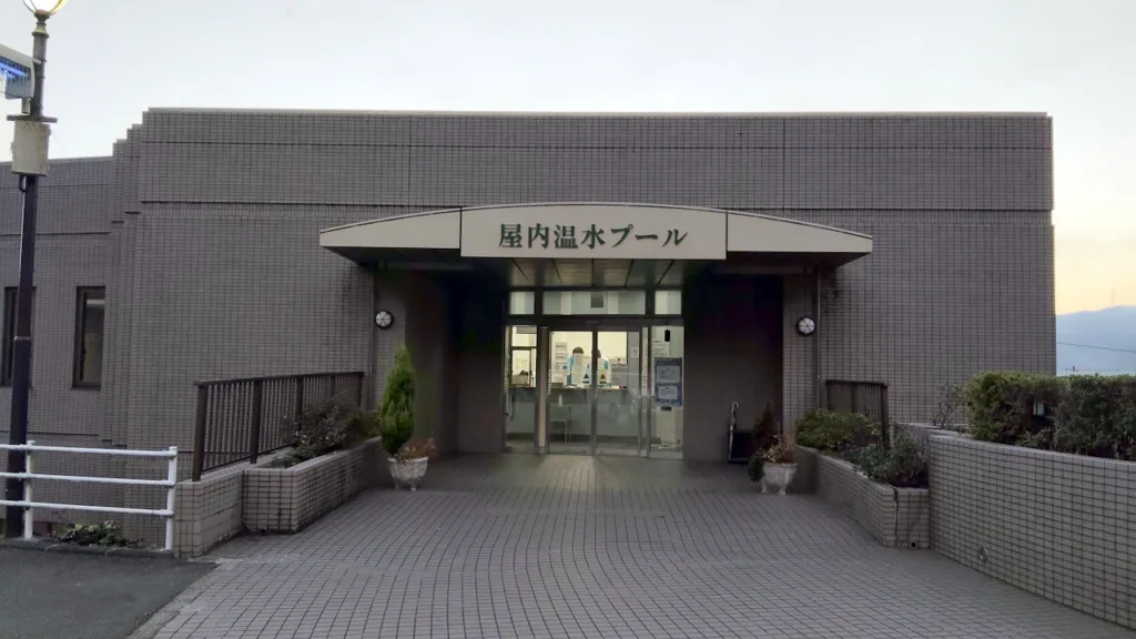 和気鵜飼谷温泉の温水プール