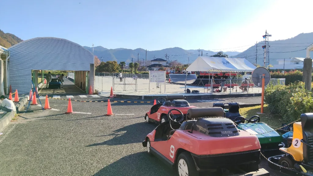 わけまろパークのゴーカートとスケートパーク