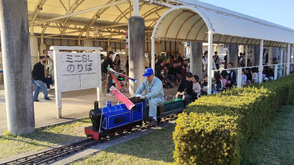 わけまろパークのSL