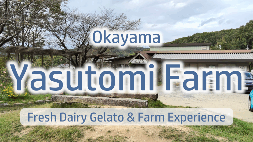 Okayama Yasutomi Farm