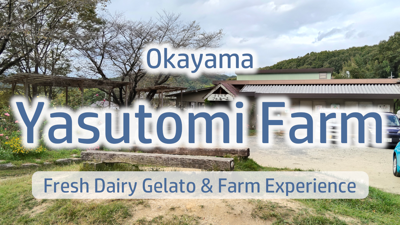 Okayama Yasutomi Farm