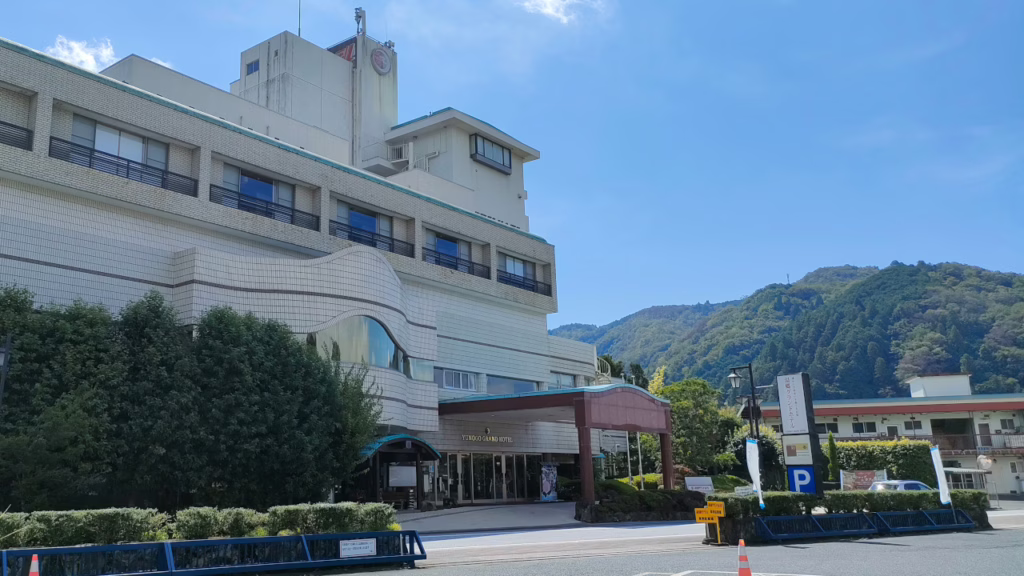 湯郷グランドホテル