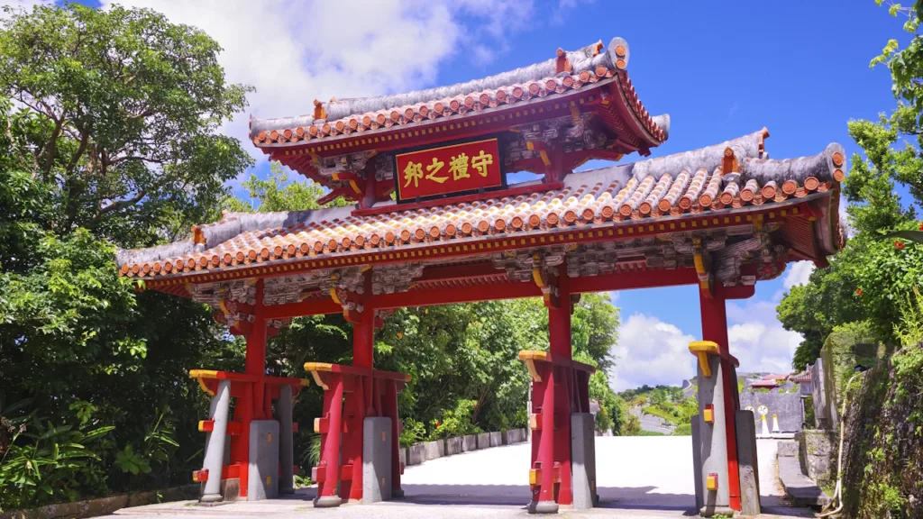 首里城の守礼門