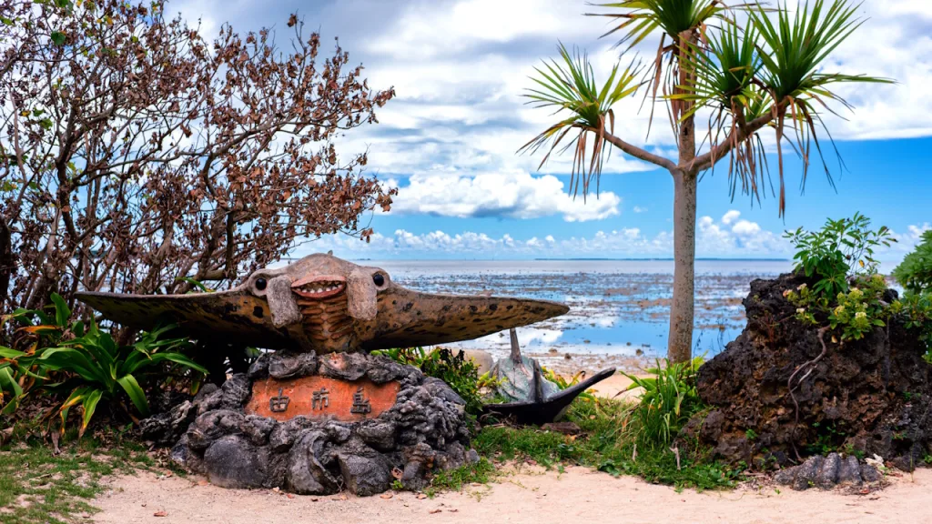 由布島のマンタの浜