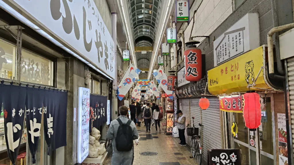 ジャンジャン横丁