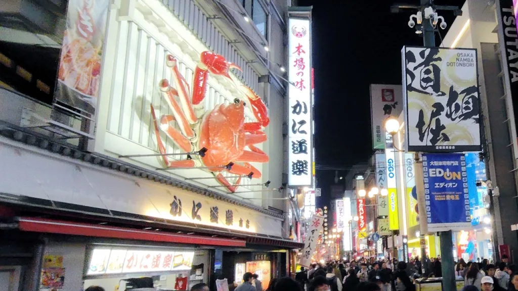 かに道楽の大きなかにオブジェ