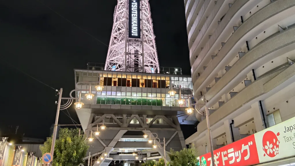 通天閣の展望台