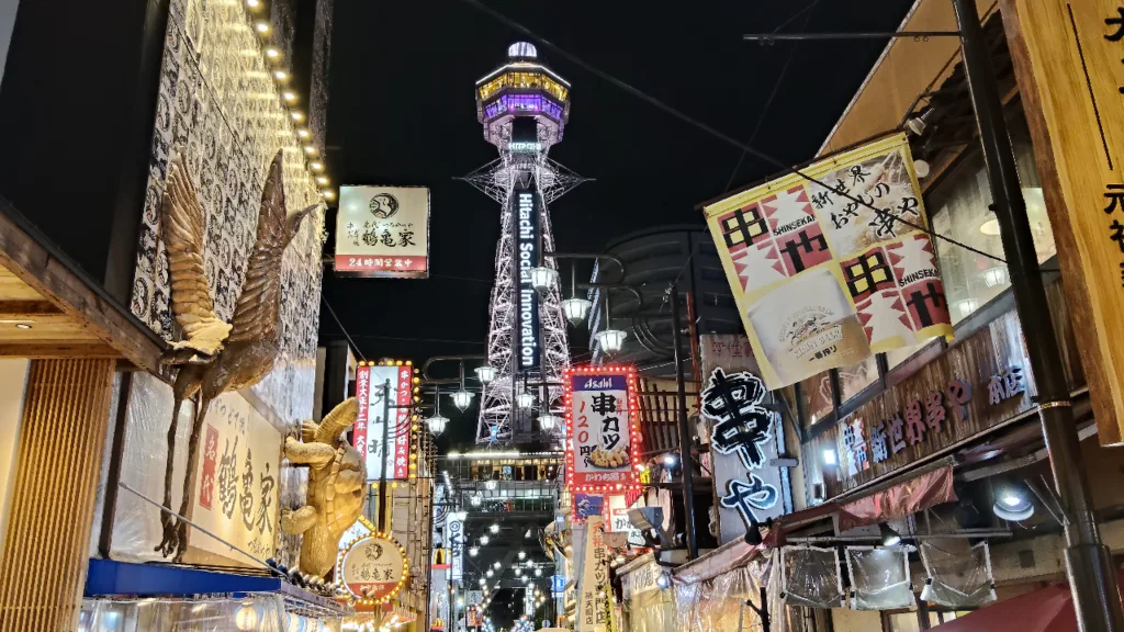 通天閣とネオンサイン