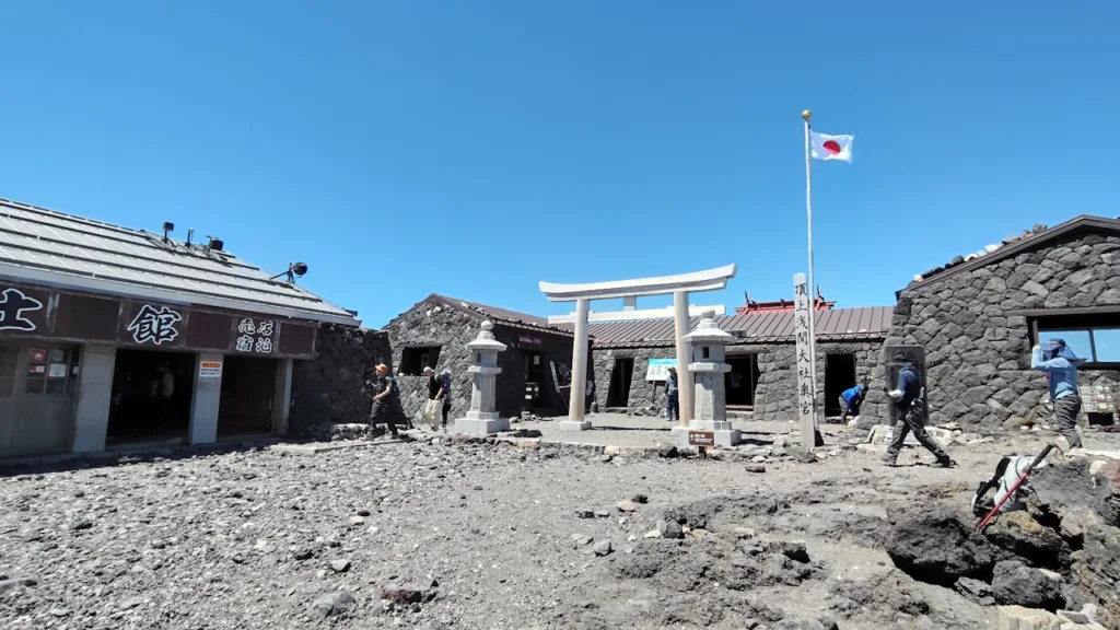 富士山本宮浅間大社奥宮と富士館