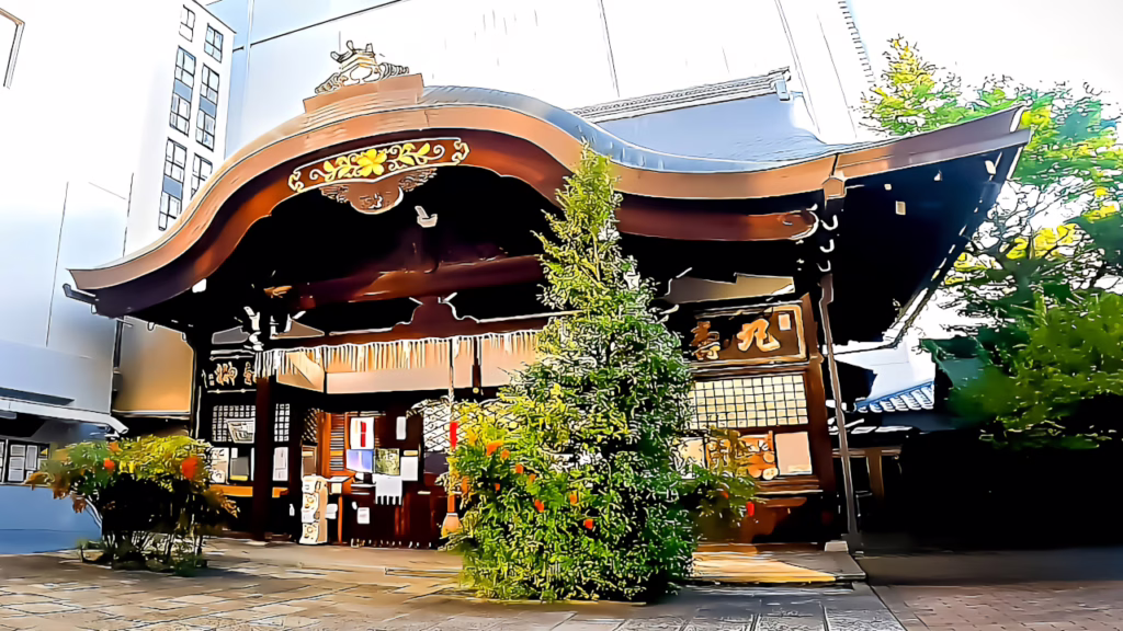 京都大神宮