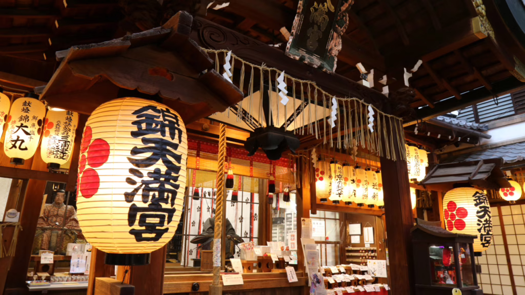京都の錦天満宮