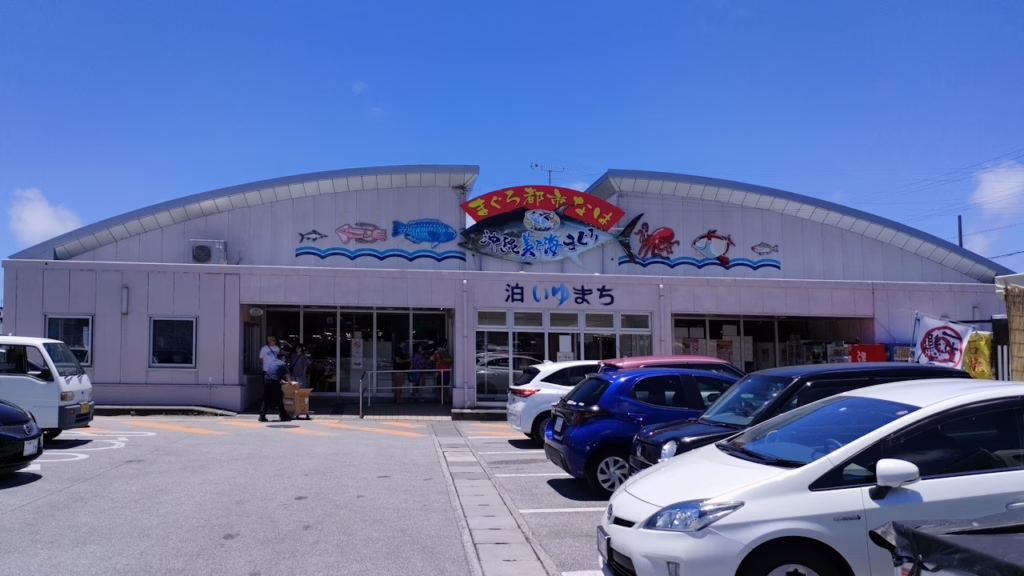 沖縄県 泊いゆまち 外観