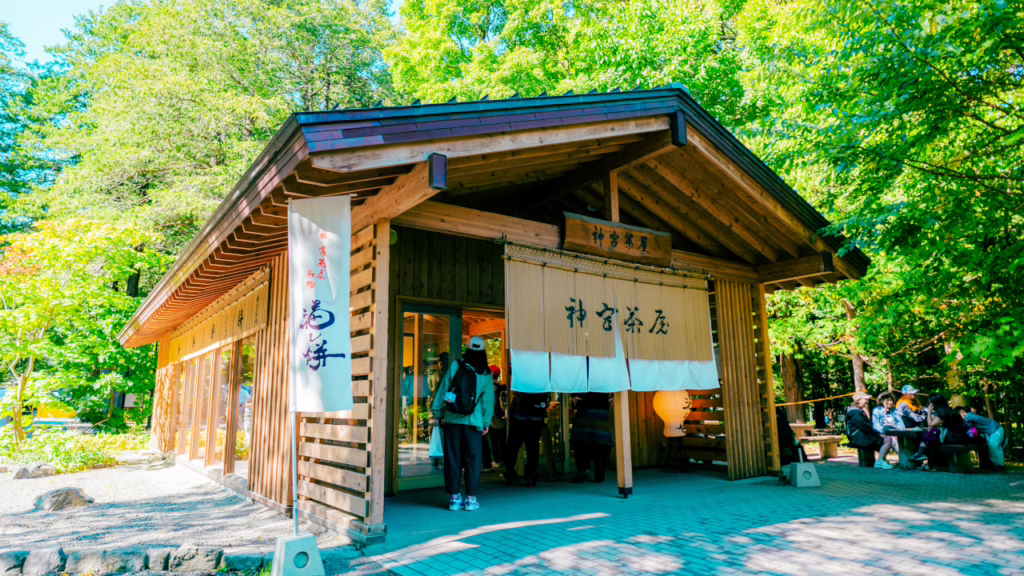 北海道神宮内にある神宮茶屋