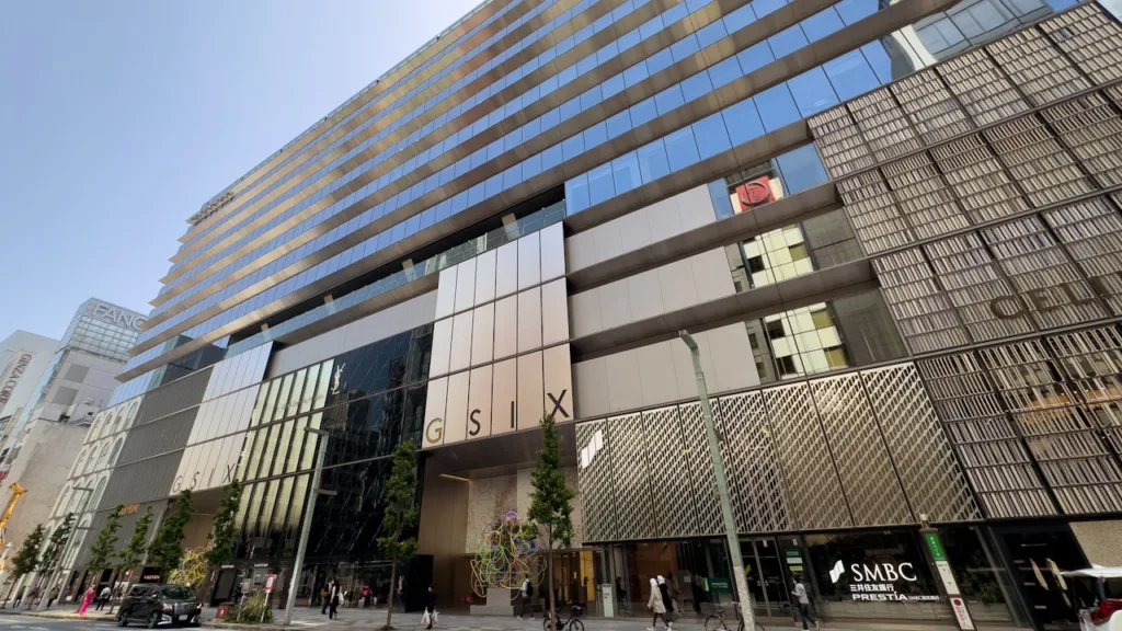 Ginza Six