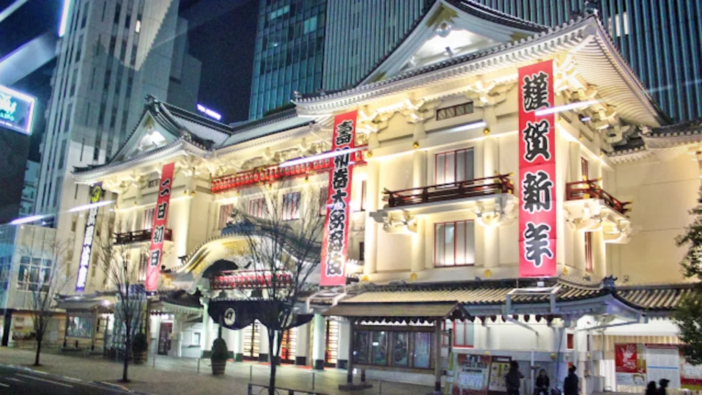 夜の歌舞伎座